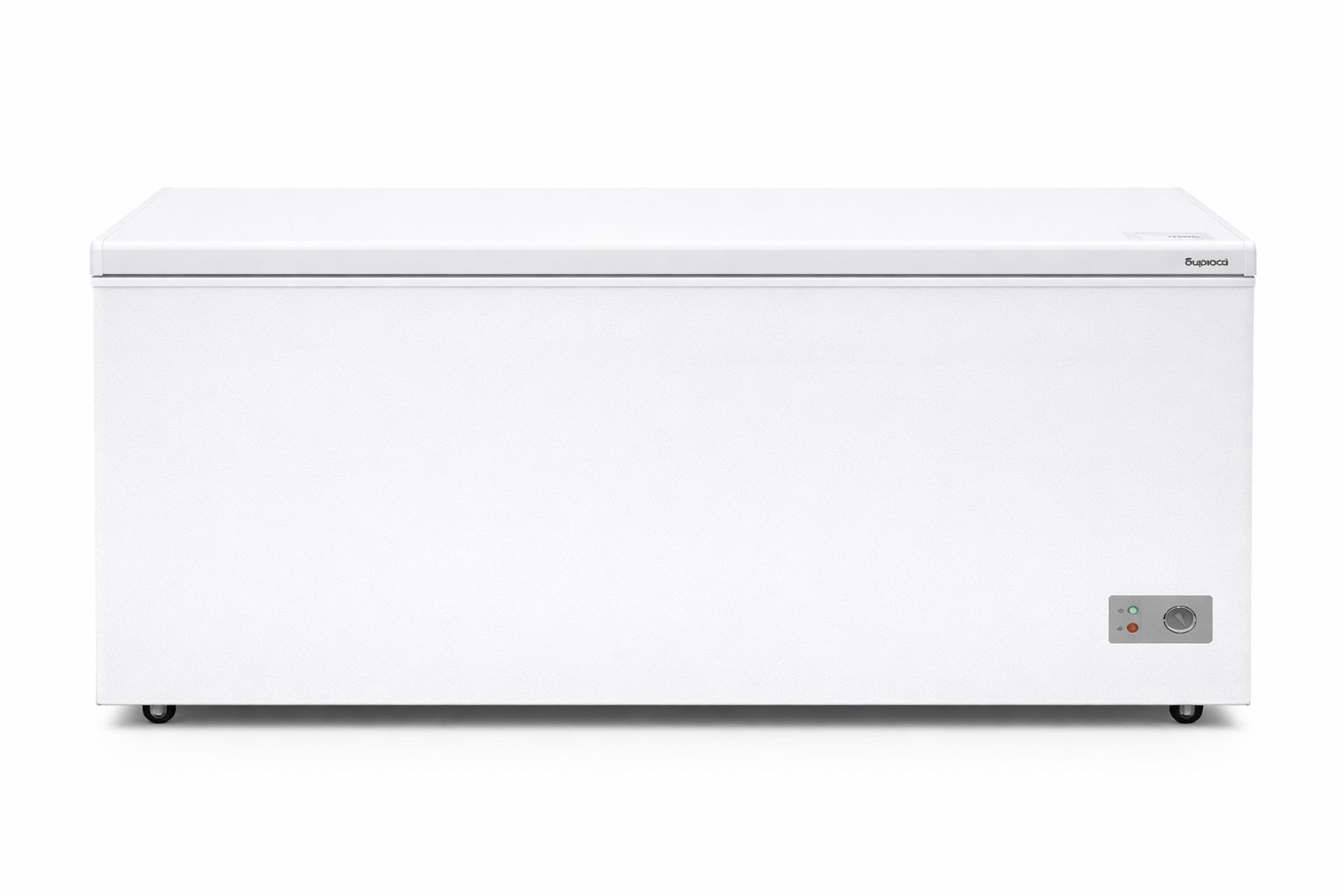 Морозильный ларь Бирюса 680KXQ