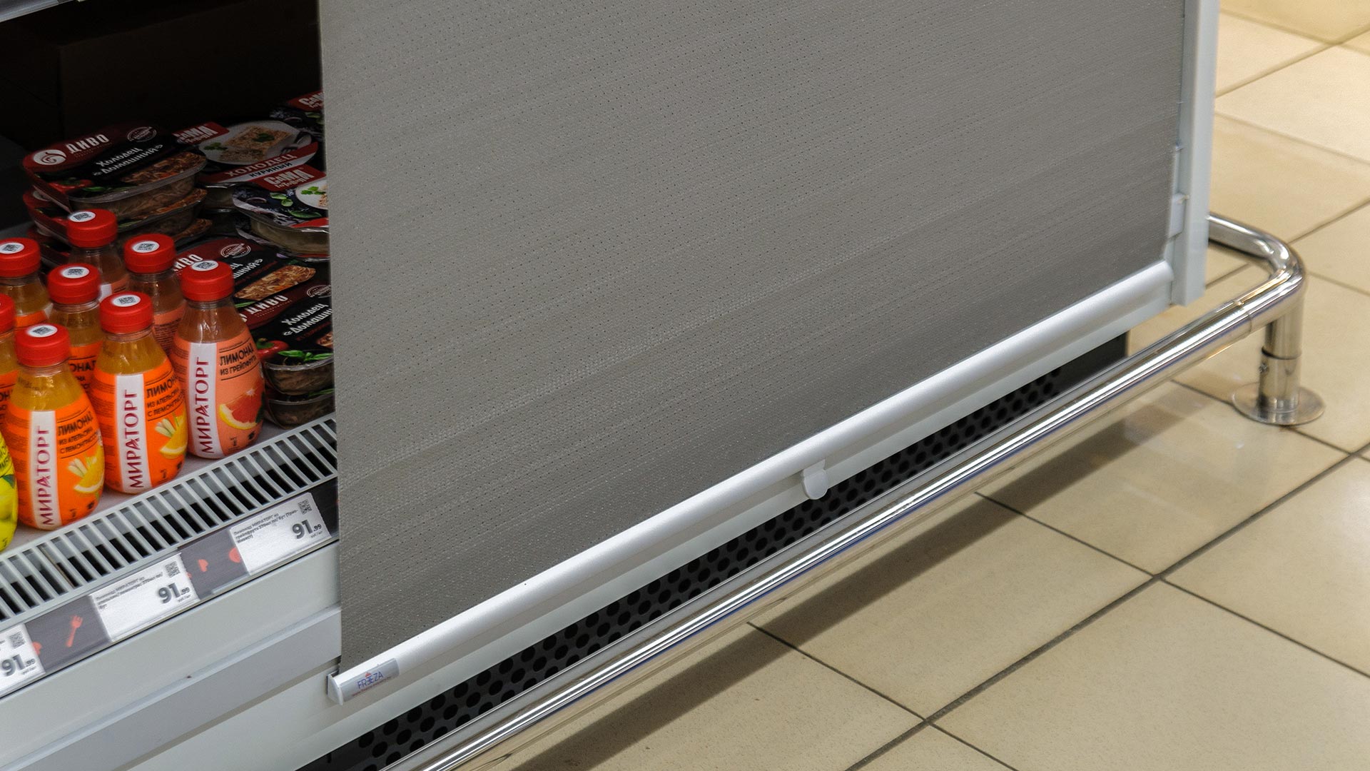 Витринная холодильная горка Brandford VR 3,75м — 4